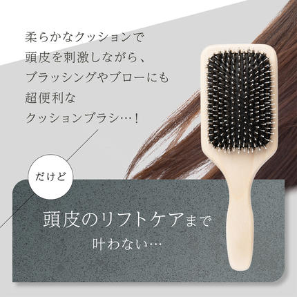 茨城県つくばみらい市のふるさと納税 WAVEWAVE EMS Brush Air クッションブラシ ピンクゴールド ブラシ マイクロカレント マイナスイオン 赤色LED 潤い 艶 光エステ ヘアブラシ 頭皮ケア 美容 ヘアケア ブラッシュエアー ブラシエアー ウェイブウェイブ 誕生日 プレゼント 実用的 頭皮マッサージ 家電 電化製品 新生活 新生活応援 日用品 美容機器 必要なもの 便利 おすすめ 一人暮らし 二人暮らし 必要 [AG251-NT]