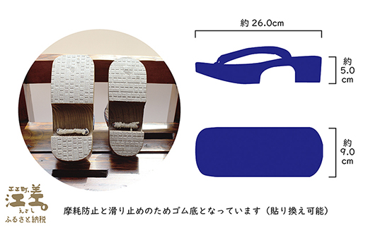 白木の桐下駄　高小町　江戸小紋の鼻緒　サイズM 新品未使用 下駄 レディース 「小町下駄 白木 葡萄×ピンクベージュ」 日本製 桐