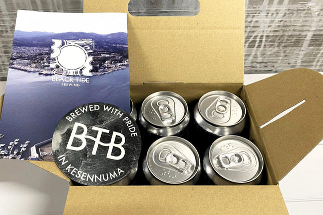 宮城県気仙沼市のふるさと納税 【できたて直送！】 BTB クラフトビール 6缶 セット [BLACK TIDE BREWING 宮城県 気仙沼市 20565980] 酒 ビール びーる 飲み比べ クラフト お酒 地ビール