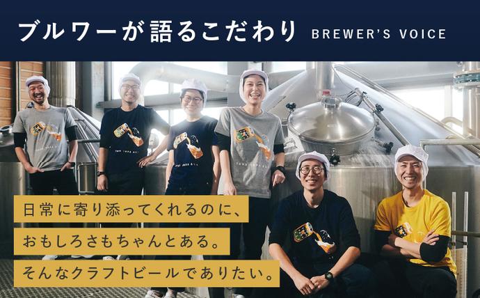 大阪府泉佐野市のふるさと納税 【1位獲得】よなよなエール 26本（24本＋2本）【350ml 缶 ビール びーる お酒 さけ BBQ 飲み比べ 晩酌 高評価 家計応援 特別規格 ヤッホーブルーイング】 G3897-1