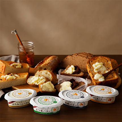 北海道幕別町のふるさと納税 よつ葉 「パンにおいしいよつ葉バター」100g×6【 よつ葉 パンにおいしいバター おすすめ ランキング トースト 塗りやすい 有塩 高級 比較 北海道 十勝 幕別 】