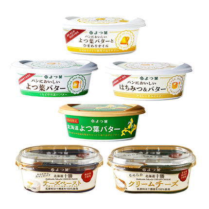 北海道幕別町のふるさと納税 よつ葉 バターとクリームチーズ バラエティ6種［北海道限定品入り］【 よつ葉 バター チーズ 詰め合わせ 朝食 パン セット おすすめ パンにおいしい クリームチーズ モーニング高級 比較 北海道 十勝 幕別 】