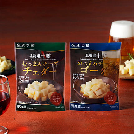 北海道幕別町のふるさと納税 よつ葉 チーズをとことん楽しむ 9種食べ比べ［北海道限定品入り］【 よつ葉 十勝 チーズ 詰め合わせ 9種 食べ比べ セット 豪華 パーティー ワイン おつまみ カマンベール クリームチーズ 高級 比較 北海道 十勝 幕別 】