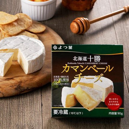 北海道幕別町のふるさと納税 よつ葉 チーズをとことん楽しむ 9種食べ比べ［北海道限定品入り］【 よつ葉 十勝 チーズ 詰め合わせ 9種 食べ比べ セット 豪華 パーティー ワイン おつまみ カマンベール クリームチーズ 高級 比較 北海道 十勝 幕別 】