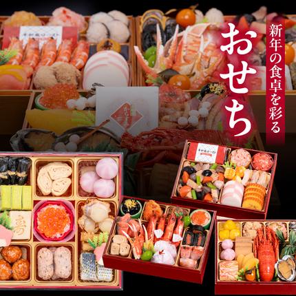 愛知県小牧市のふるさと納税 【小牧市ふるさと納税】あとからセレクト【ふるさとギフト】3,000円［AS03］