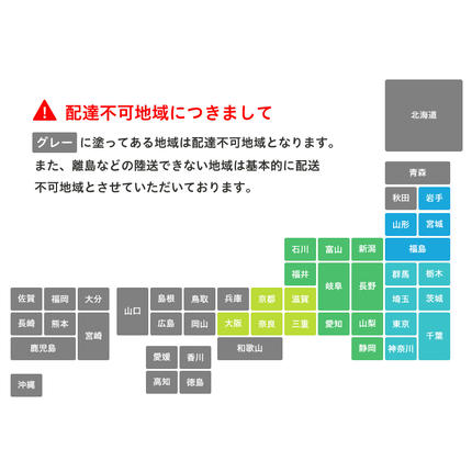 茨城県筑西市のふるさと納税 日本一シェフ の チャイナ ＆ フレンチ おせち 【 極・きわみ 】 ～アペリティフからスイーツまで～ 冷蔵 生おせち 2026 正月 キャビア フカヒレ 常陸牛 ローズポーク 肉 お肉 牛肉 豚肉 ケーキ スイーツ [CF005ci]