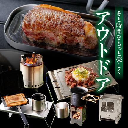 愛知県小牧市のふるさと納税 【小牧市ふるさと納税】あとからセレクト【ふるさとギフト】100,000円［AS19］