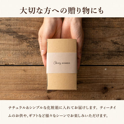 兵庫県市川町のふるさと納税 パウンドケーキ「ウィークエンドシトロン」007CM01N.／無添加 スイーツ パウンド ケーキ 個包装 ギフト プレゼント お菓子 焼き菓子 デザート レモン ケーキ おかし 国産レモン使用 お取り寄せスイーツ Cherry mamma(ちぇりーまんまのスイーツ工房)