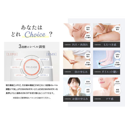 茨城県つくばみらい市のふるさと納税 WAVE WAVE EMS Slim Esthe Plus 吸引 温熱 LED ダイエット セルライト むくみ フェイスケア ボディケア 全身ケア コードレス 自宅エステ サロン級 セルフケア [AG233-NT]