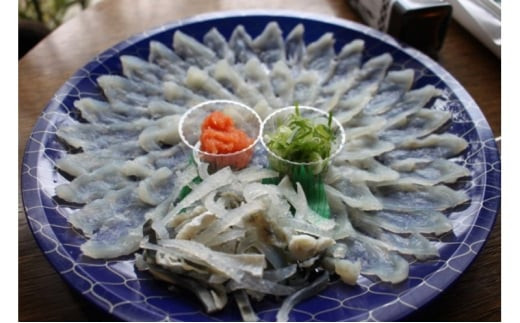 ふぐ とらふぐ刺身セット 1～2人前