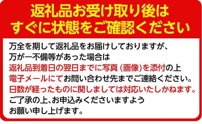 鹿児島県霧島市のふるさと納税 K-226 有機にんじん（合計3.5kg) 【もりやま農園】霧島市 国産 有機栽培 野菜 やさい 人参 ニンジン
