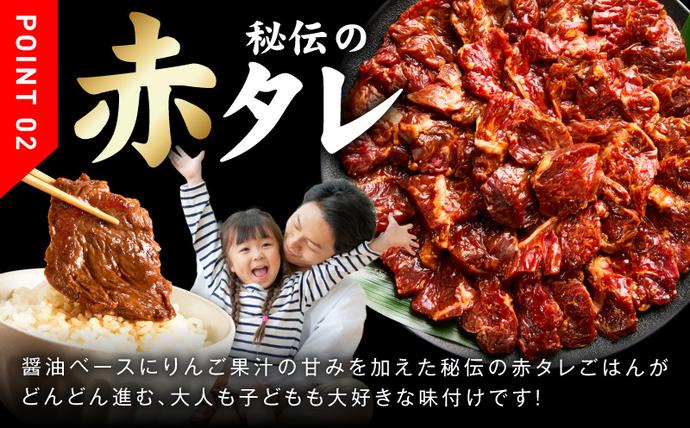 大阪府泉佐野市のふるさと納税 冷蔵配送 牛ハラミ タレ漬焼肉 1.5kg（300g×5） 099H4052