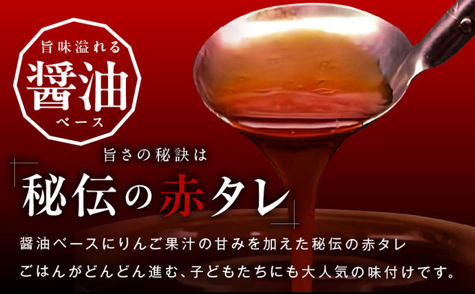 大阪府泉佐野市のふるさと納税 冷蔵配送 牛ハラミ タレ漬焼肉 1.5kg（300g×5） 099H4052