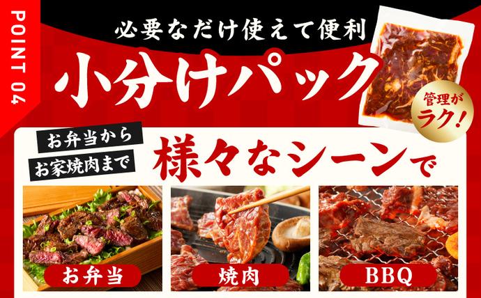 大阪府泉佐野市のふるさと納税 牛ハラミ肉 1.3kg（ハラミ 300g×4P+牛すじ 100g）【1位獲得 秘伝の赤タレ 泉州元気ハラミ 牛肉 はらみ 小分け 焼肉 お弁当 BBQ 訳あり ワケアリ わけあり サイズ不揃い 規格外 TVで話題】 015B645