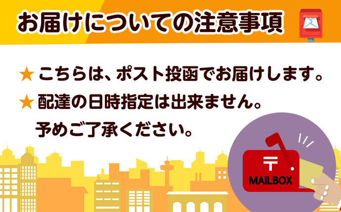 宮崎県都城市のふるさと納税 5回お届け!焙煎職人こだわりのコーヒー定期便【粉】250g 小分けパック(ジッパー・バルブ付) ※中深煎り※ポスト投函_TLA5-3301