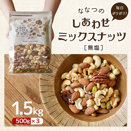 【ナッツさま専用】5年分　Man オフィシャルカレンダー 楽天ブックス: Snow Man オフィシャルカレンダー 2026.04-2027.03