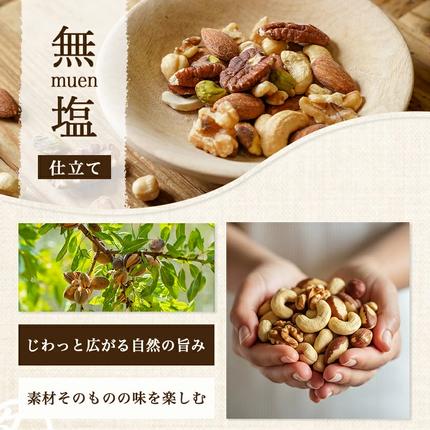 【ナッツさま専用】5年分　Man オフィシャルカレンダー 商品詳細ページ