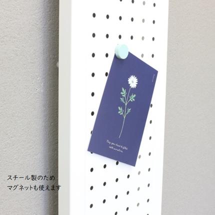 突っ張りパンチングパネルW200 白 壁面収納 つっぱり 有孔ボード 20cm