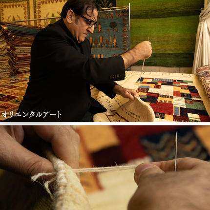 茨城県つくばみらい市のふるさと納税 猫 2way ハウス 手織りギャッベ オリジナル 2way 猫グッズ 猫用品 ペット用品 ペット 猫 ねこ ネコ ベッド アウトドア おしゃれ キャットハウス  あったか 涼しい 暖かい シンプル ［BP291-NT］