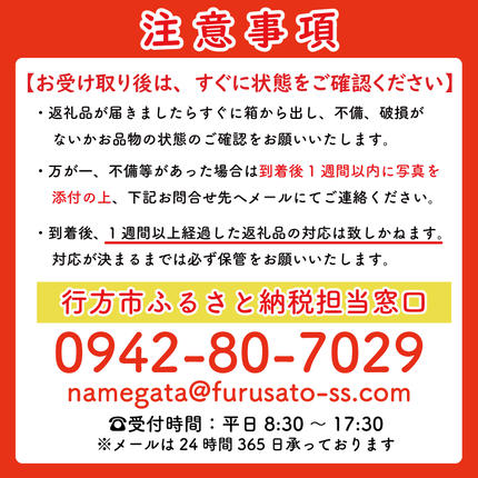 茨城県行方市のふるさと納税 【2026年4月中旬より順次発送】★訳あり★ 無選別 行方台地のさつまいも 紅はるか 約10kg｜さつまいも 芋 サツマイモ 紅はるか 訳あり わけあり 無選別 先行予約 茨城県 行方市(CU-55-5)