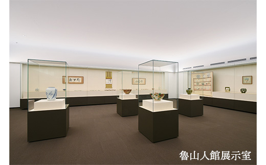 島根県安来市のふるさと納税 ＜足立美術館＞足立美術館ご招待券ペアチケット[米子高島屋選定品]【美術館 チケット 招待券 日本庭園 日本画 陶芸 島根県 安来市】