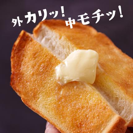 兵庫県加西市のふるさと納税 アラジン グラファイト トースター 1枚焼き ホワイト 白 Aladdin アラジントースター グラファイトトースター AET-G8A(W) 調理家電 キッチン家電 家電 お手入れ簡単 コンパクト おしゃれ 新生活 一人暮らし