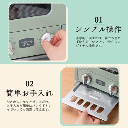 兵庫県加西市のふるさと納税 アラジン グラファイト トースター 1枚焼き ホワイト 白 Aladdin アラジントースター グラファイトトースター AET-G8A(W) 調理家電 キッチン家電 家電 お手入れ簡単 コンパクト おしゃれ 新生活 一人暮らし