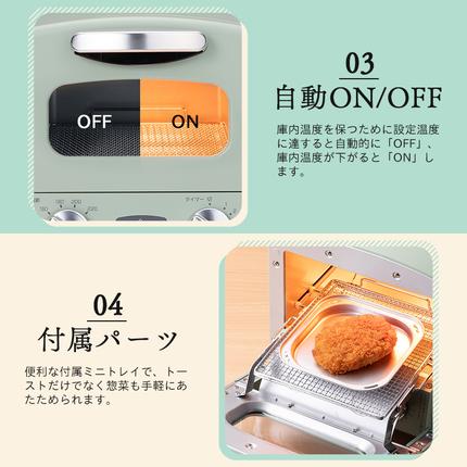 兵庫県加西市のふるさと納税 アラジン グラファイト トースター 1枚焼き ホワイト 白 Aladdin アラジントースター グラファイトトースター AET-G8A(W) 調理家電 キッチン家電 家電 お手入れ簡単 コンパクト おしゃれ 新生活 一人暮らし