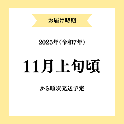 秋田県にかほ市のふるさと納税 【令和7年産】【無洗米】特別栽培米あきたこまち5kg×1 米 コメ こめ 秋田県産 国産米