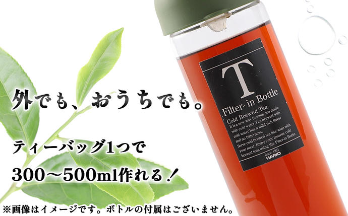 茨城県坂東市のふるさと納税 No.135 国産黒烏龍茶ティーバッグ　５０パック ／ 10袋 ウーロン茶 お茶 国産茶葉 強焙煎 茨城県