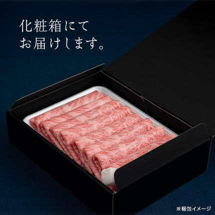 茨城県桜川市のふるさと納税 【 常陸牛 】 牛肉 霜降り すきやき しゃぶしゃぶ用 400g (茨城県共通返礼品) 牛 肉 すき焼き 国産牛 和牛 お肉 すき焼き肉 しゃぶしゃぶ A4 A5 ブランド牛 黒毛和牛 国産黒毛和牛 [CD002sa]