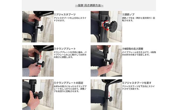 東京都豊島区のふるさと納税 バランスチェア N5070 椅子 いす イス 学習椅子 デスクワーク ムーミン柄 腰痛予防 姿勢が保てる ロングセラー 東京都 豊島区