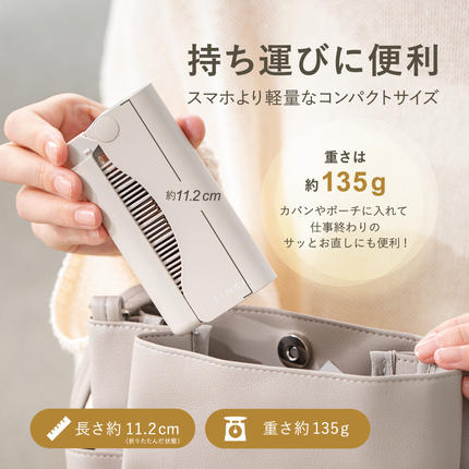 茨城県つくばみらい市のふるさと納税 LINKA スリークオン ヒートブラシ リンカ ブラシ ヘアケア ヘアセット 美容機器 美容家電 家電 美容 [EV35-NT]