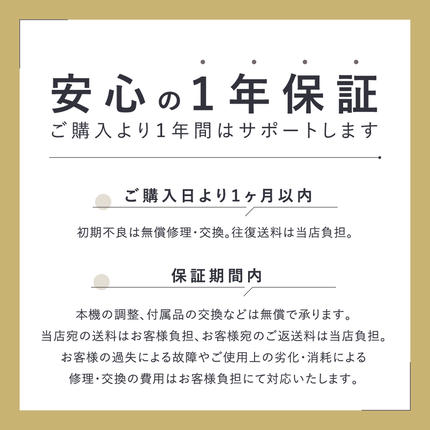 茨城県つくばみらい市のふるさと納税 LINKA スリークオン ヒートブラシ リンカ ブラシ ヘアケア ヘアセット 美容機器 美容家電 家電 美容 [EV35-NT]