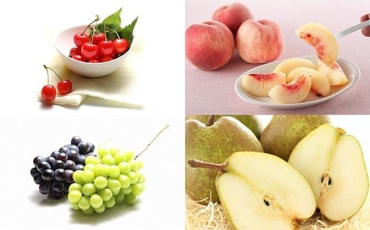 山形県南陽市のふるさと納税 【令和8年産先行予約】 《定期便4回》 フルーツ味わい定期便C 『フードシステムズ』 さくらんぼ 桃 シャインマスカット ピオーネ ラ・フランス 果物 フルーツ 山形県 南陽市 [1142-R8]