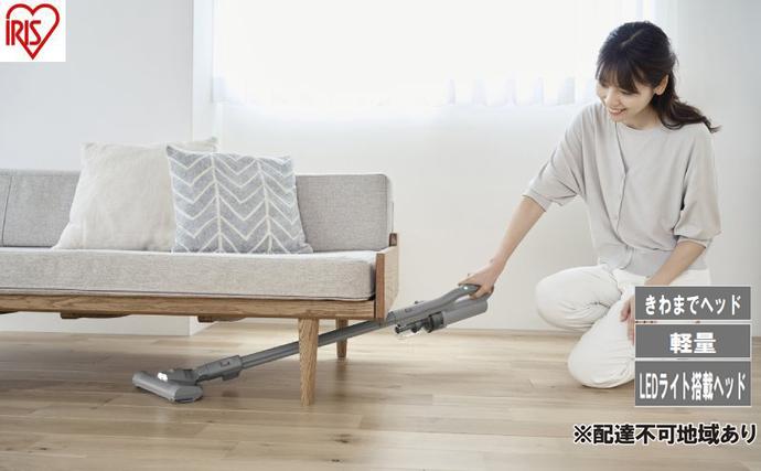 充電式サイクロンスティッククリーナー SC