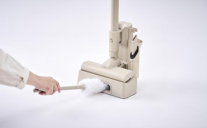 宮城県大河原町のふるさと納税 充電式紙パックスティッククリーナー SBD-202P-HC グレージュ 掃除機 MagiCaleena マジカリーナ アイリスオーヤマ クリーナー コードレス 紙パック 紙パック式 軽量 家電 スタンド おすすめ 人気 アイリス