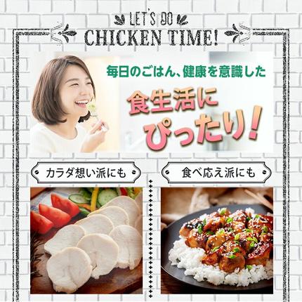 業務用】国産若鶏ムネ肉10kg_AC-1517 / 宮崎県都城市 | セゾンの