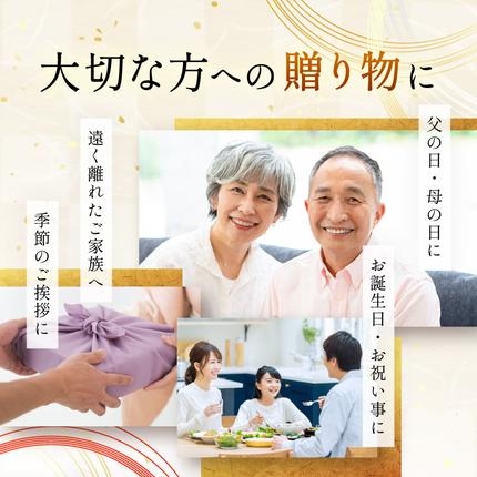 北海道枝幸町のふるさと納税 北海道オホーツク枝幸産 さば水煮 缶詰170g×24個 水揚げ当日フレッシュパック！［海洋食品］【 さば サバ サバ缶 缶詰 新鮮 惣菜 保存 長期 加工食品 魚貝 魚介 北海道 オホーツク 枝幸 】