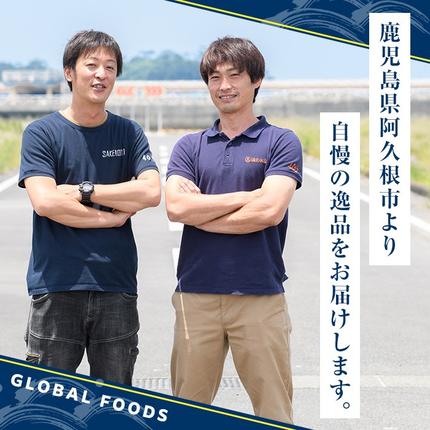 鹿児島県阿久根市のふるさと納税 訳あり・傷あり ご家庭用さば切身パック(合計2kg) サバ 鯖 海産物 海鮮 おかず 惣菜 焼き魚 切り身 ジップロック チャック付き袋 小分け 簡単調理 【グローバルフーズ】akn061-34