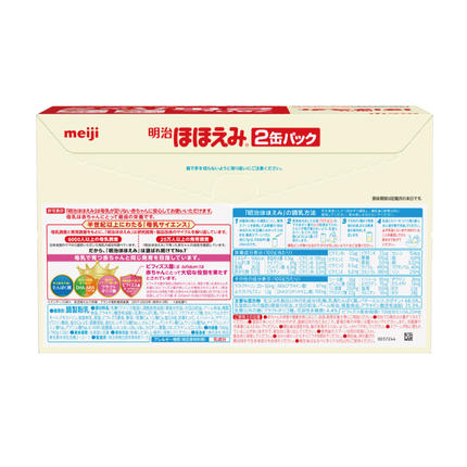 埼玉県春日部市のふるさと納税 明治ほほえみ 2缶パック（780g×2缶）【埼玉県 春日部市 明治 粉ミルク フォローアップミルク ベビー用品 出産祝い 赤ちゃん 子育て】　(CZ001-1)