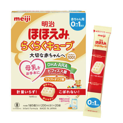 明治ほほえみ らくらくキューブ 540g（