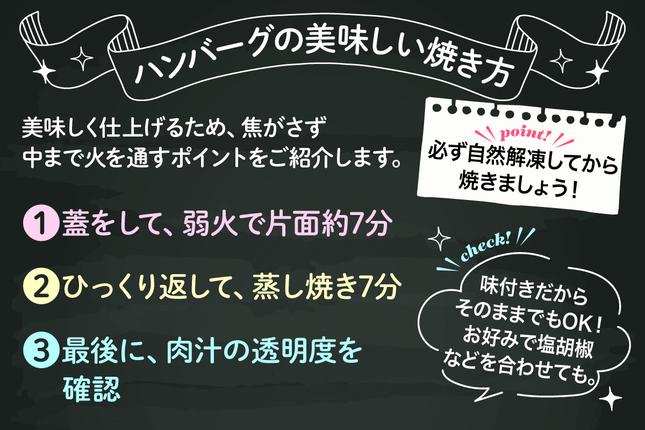神奈川県伊勢原市のふるさと納税 [5営業日以内発送] 柏木牧場特製 国産牛100%ハンバーグ (150g×12個)｜国産 ハンバーグ 冷凍 グルメ ギフト お惣菜 惣菜 [0758]