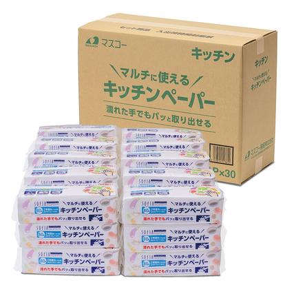 0011-107-01 マスコー製紙 SO