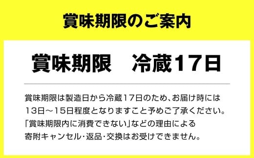 茨城県守谷市のふるさと納税 明治 ヘモグロビン A1c対策 ヨーグルト ドリンク 12本 112g 砂糖不使用 発酵乳 乳製品 ヨーグルトドリンク 乳酸菌 乳酸菌飲料 冷蔵 茨城県 守谷市 送料無料