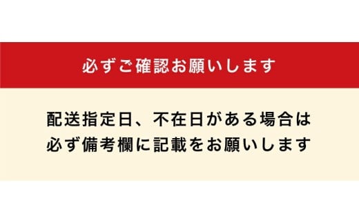 茨城県守谷市のふるさと納税 明治 ヘモグロビン A1c対策 ヨーグルト ドリンク 12本 112g 砂糖不使用 発酵乳 乳製品 ヨーグルトドリンク 乳酸菌 乳酸菌飲料 冷蔵 茨城県 守谷市 送料無料