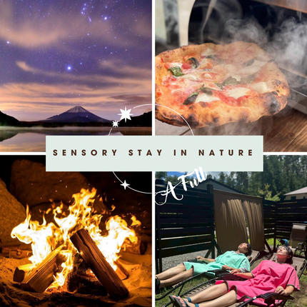 山梨県富士河口湖町のふるさと納税 富士河口湖グランピング宿泊券HOSHIFULL DOME FUJI (30,000円分） FEA003