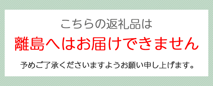 宮城県富谷市のふるさと納税 令和7年産 特別栽培米 宮城県富谷市産 ひとめぼれ5kg (白米)｜2025年 宮城産 米 精米 白米 お米 米 こめ コメ 特栽米 ひとめぼれ 宮城米 ふるさと納税 [0352]