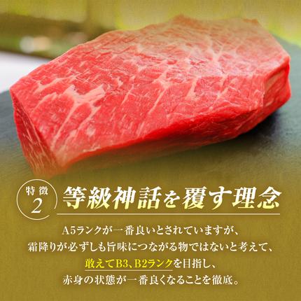 山梨県甲斐市のふるさと納税 【甲州ワインビーフ モモブロック】小林牧場　人気　おすすめ　国産　贈答　ギフト　お取り寄せ　肉　牛肉　甲州ワインビーフ　山梨県　高級　ジューシー　とろける　旨味　赤身　ローストビーフ