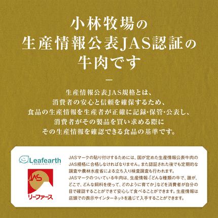 山梨県甲斐市のふるさと納税 【甲州ワインビーフ モモブロック】小林牧場　人気　おすすめ　国産　贈答　ギフト　お取り寄せ　肉　牛肉　甲州ワインビーフ　山梨県　高級　ジューシー　とろける　旨味　赤身　ローストビーフ